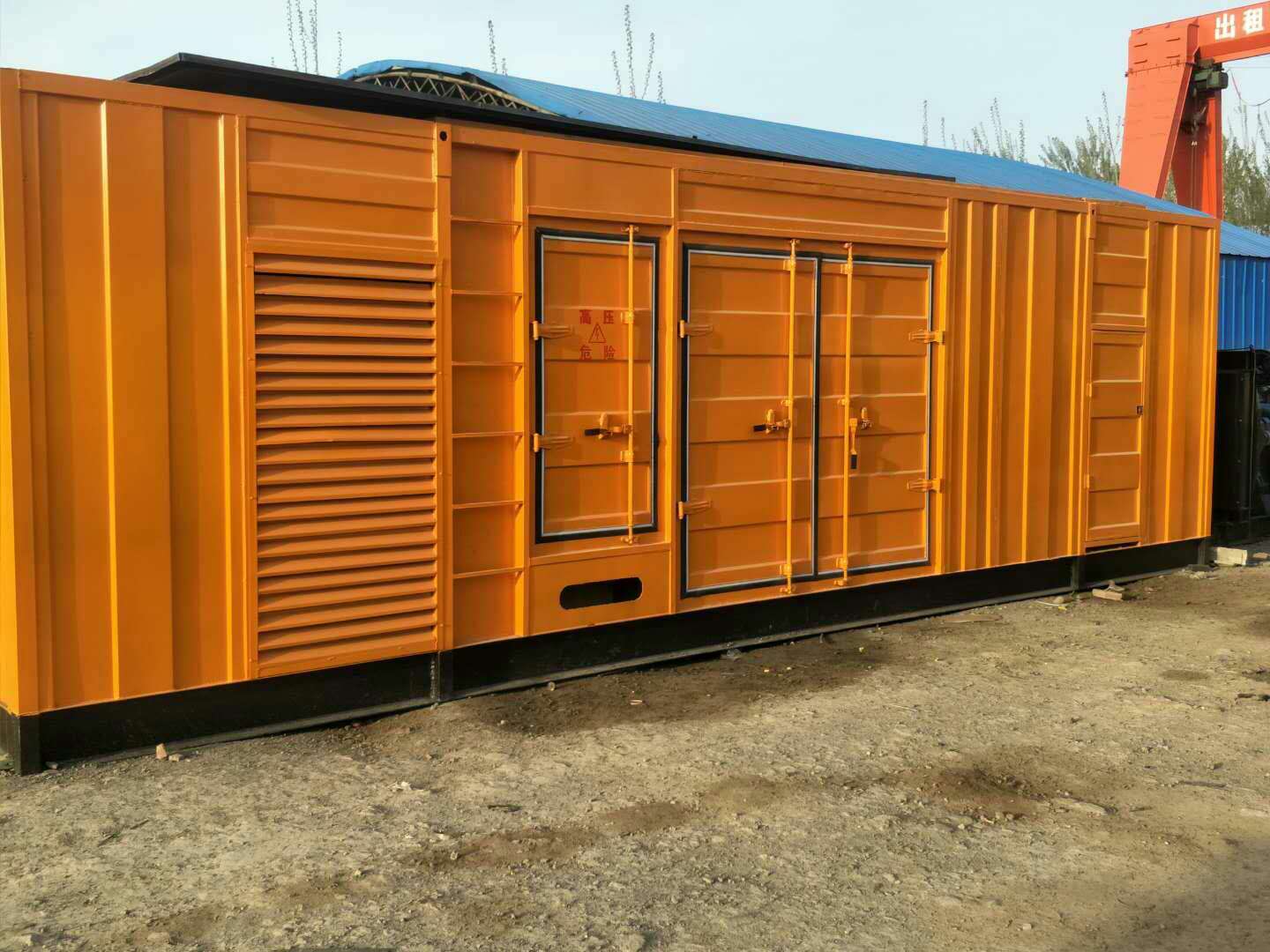 井陉如何避免柴油发电机组的蓄电池出现硫化现象？