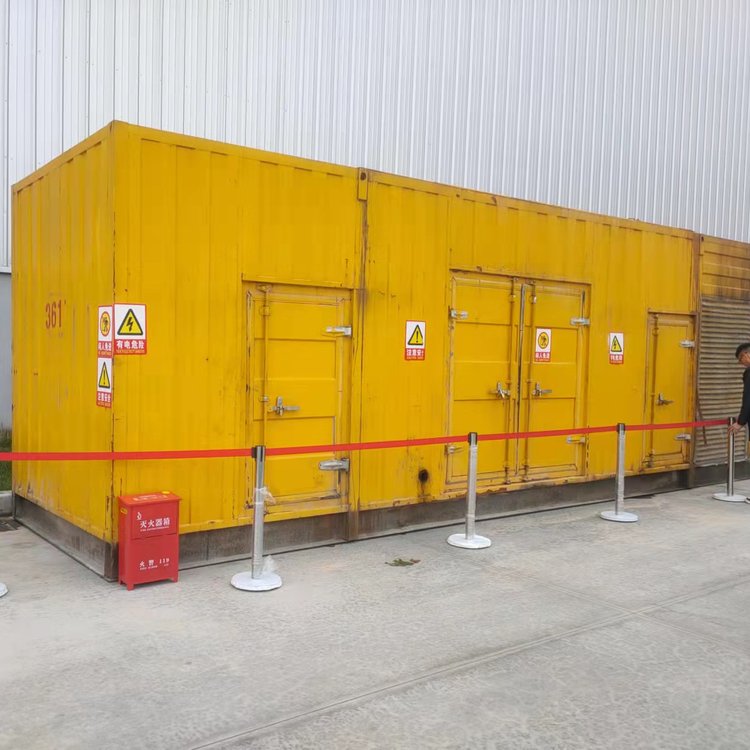 井陉发电机租赁